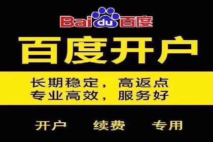 抖音信息流广告优化：提升转化率的技巧